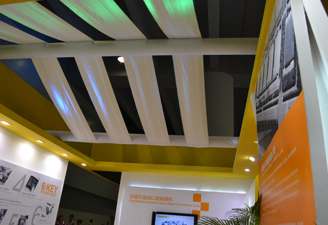 ��è����װ��<br/>2013��������չ